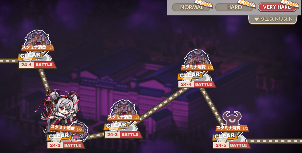 ミストレ12章周回ステージ
