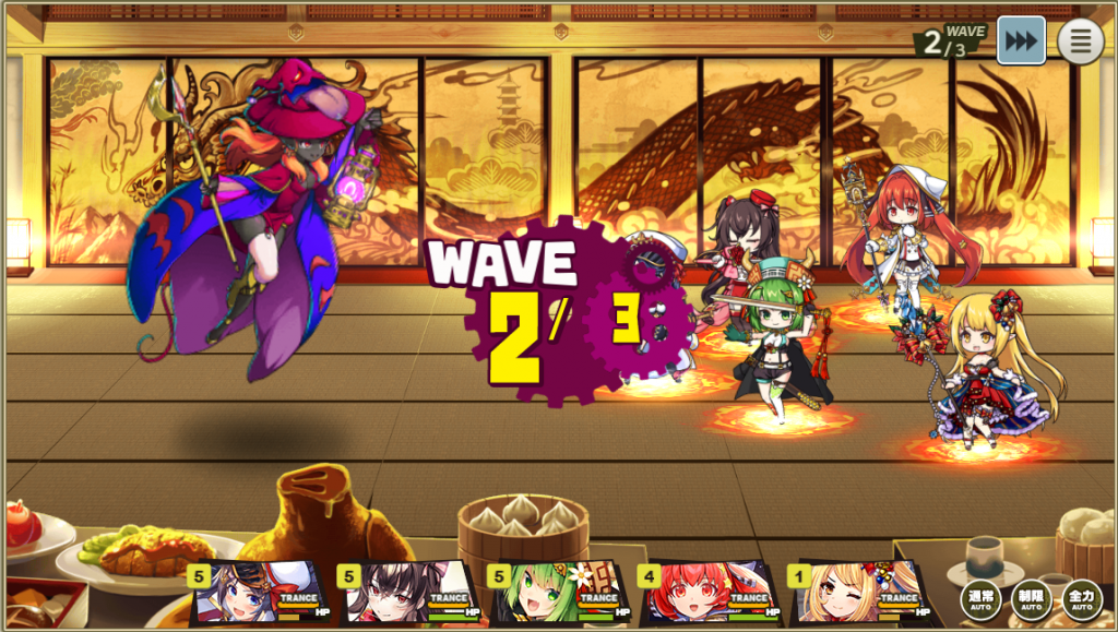 試練の塔44階2Wave目
