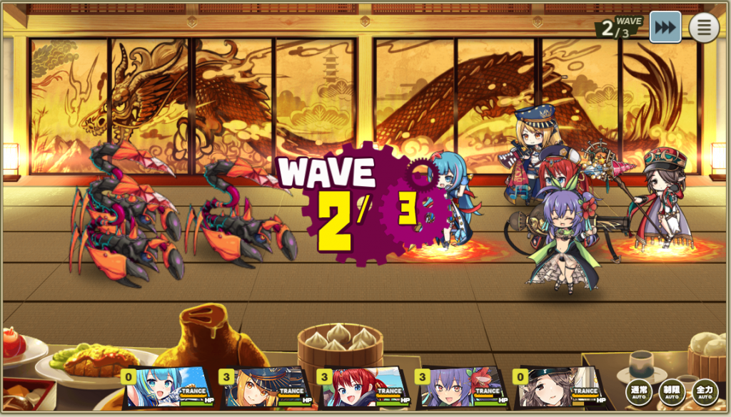 ミストレ試練の塔46階2Wave目